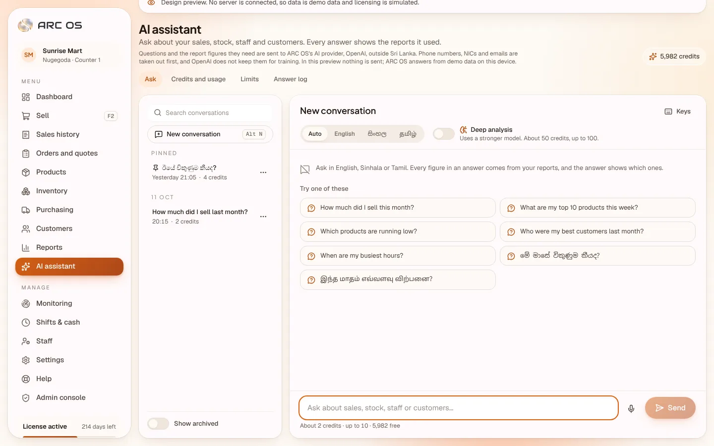 The AI assistant answering a question about the shop