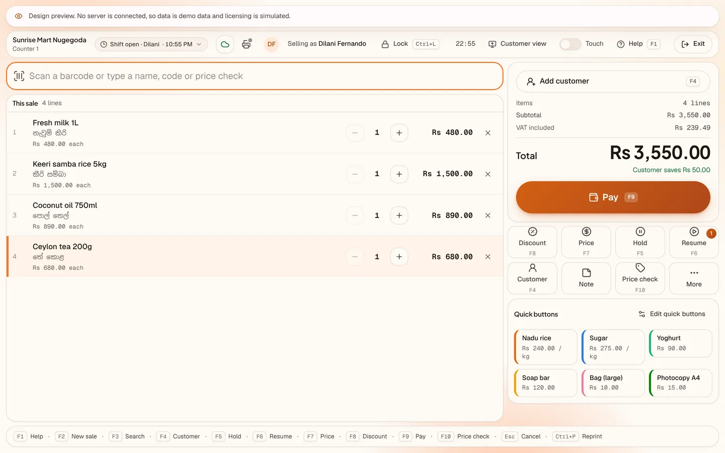 The ARC OS till with a sale in progress